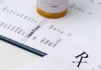 New ACC/AHA Guidelines: Current Lipid Management in Diabetes New ACC/AHA Guidelines: Current Lipid Management in Diabetes