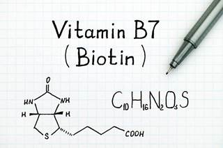 Concentrations of biotin up to 1200 ng/mL may be present in specimens collected from patients taking up to 300 mg per day. Concentrations of biotin up to 1200 ng/mL may be present in specimens collected from patients taking up to 300 mg per day.